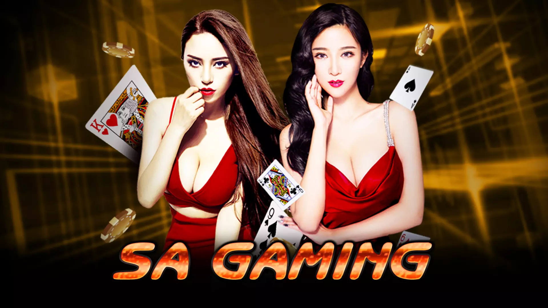 เทคนิคแลกเงินจริง SA Gaming ให้ถอนได้จริง และปลอดภัย