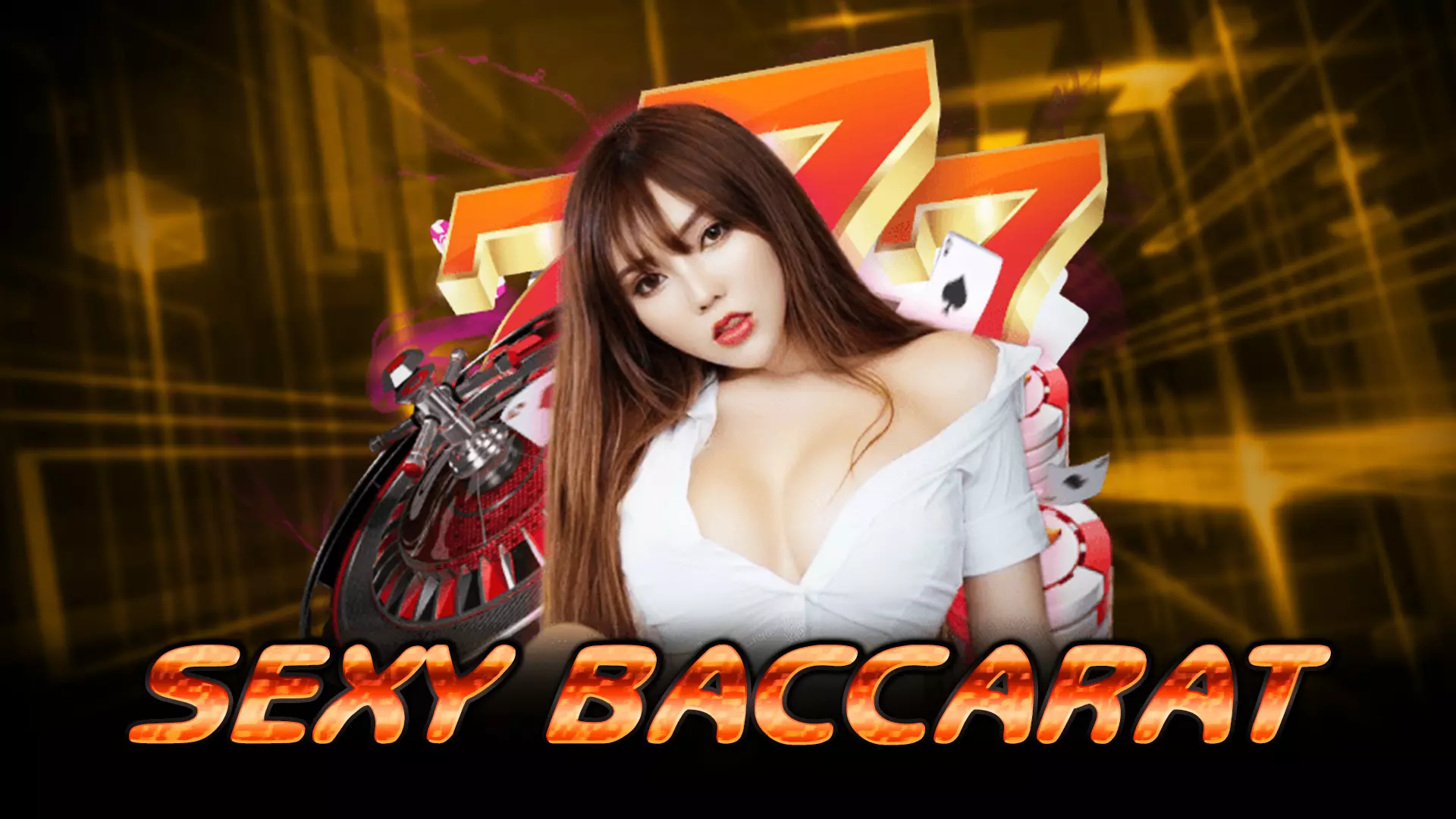 กลยุทธ์ดูแลบัญชี Sexy Baccarat วิธีลงทุนให้ได้ผลกำไรเกินคาด