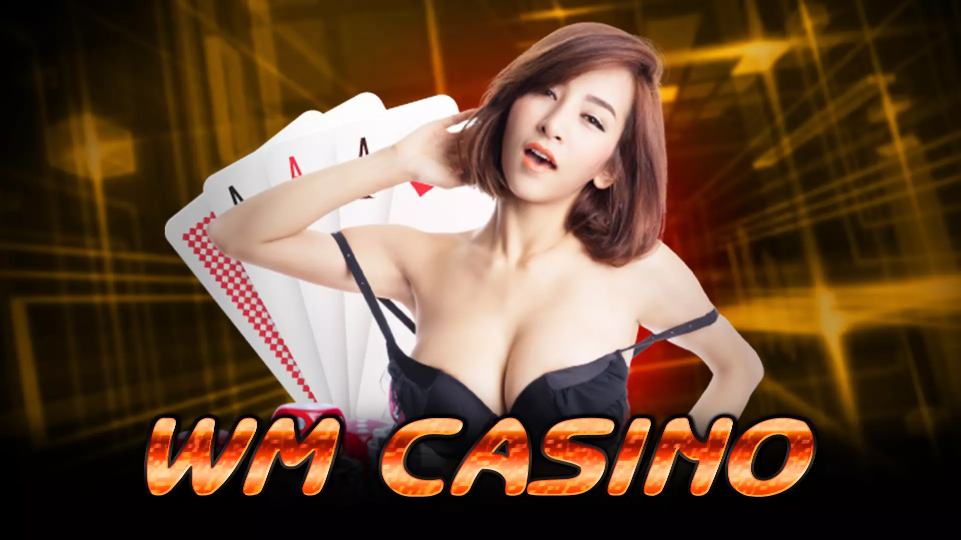 วิธีเช็ค WM Casino แท้ ก่อนเริ่มเล่นจริง ปลอดภัย