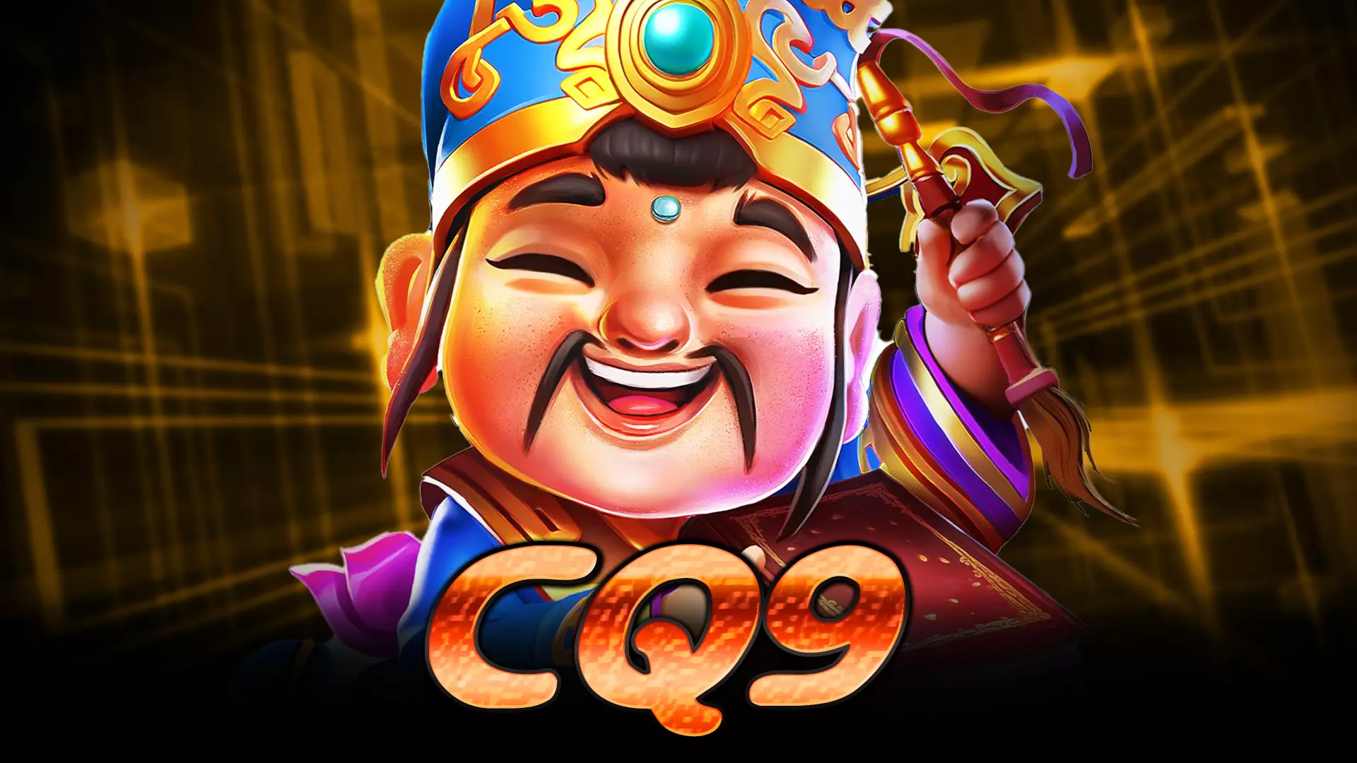 วิธีการเตรียมตัวสำหรับมือใหม่ ที่อยากลงทุน CQ9